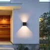Klighten 12 Watt LED Außenlampe mit Bewegungsmelder | Praxisbeispiel